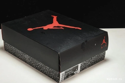 RIVALS KNICKS 3 JORDAN AIR 1210